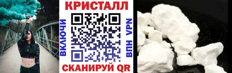 АМФ Розовый  Каневская 