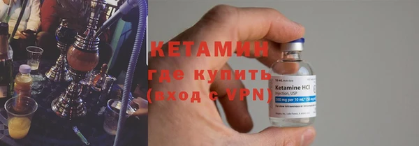 гидропоника Аркадак