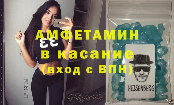 гидропоника Аркадак