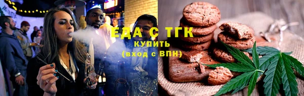 гидра Арсеньев