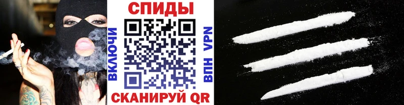 где можно купить наркотик  Каневская  Метамфетамин Methamphetamine 
