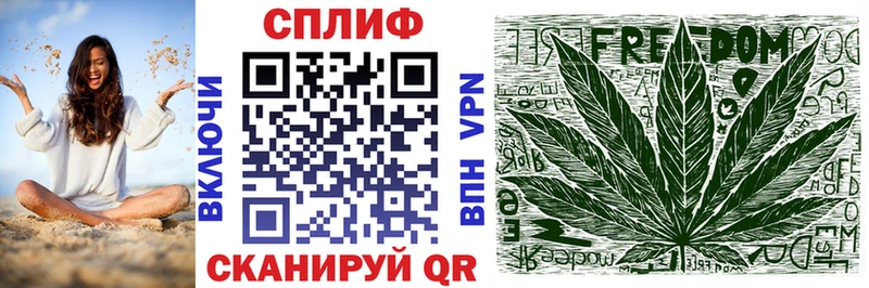 Марихуана гибрид  Каневская 